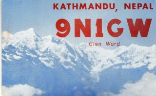 9n1gw Qsl Card - - Kathmandu,  Nepal - - 1960
