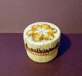 Vintage Great Lakes Porcupine Quill Box Cream Yellow Brown Birch Bark Design 2