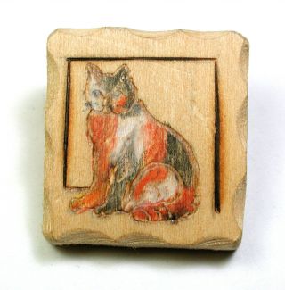 Bb Studio Button In Wood W/ Colorful Cat Design - 1 & 5/8 "