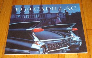 1959 Cadillac Full Line Sales Brochure Fleetwood Eldorado Sixty Two
