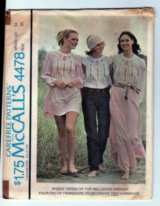 Groovy Vtg 1975 Top Dress Pattern Flower Power Transfers Sz 14 Hippie Boho