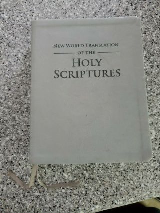 2013 Large World Translation Jehovah 