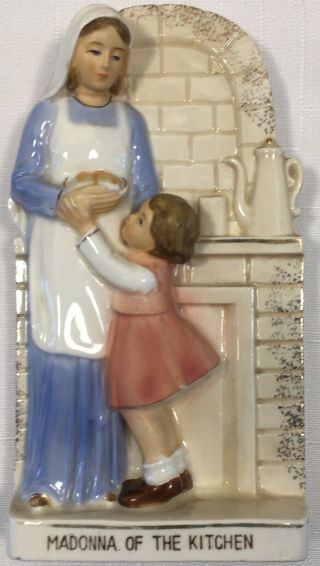 Vintage Madonna Of The Kitchen Ceramic 6 " Wall Hanging Plaque Statue Japan Lego