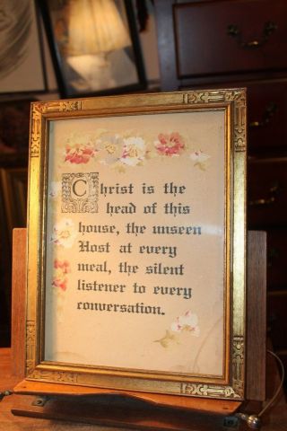 Antique Ornate Frame Framed Print Christ Is The Head Of This House 9x12