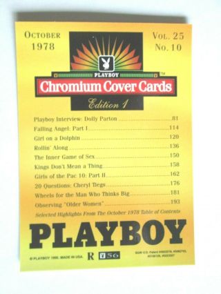1995 Playboy Chromium Refractor Card R56 (Dolly Parton) 2