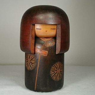16cm/521g Cute Kokeshi Doll By " Sansaku Sekiguchi ".  Japanese Traditional Crafts.