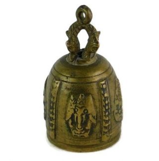 Vintage Brass Bell With Hindu Indian Gods Ganesha Brahman Hinduism Shiva Krishna