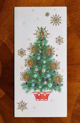 Vintage Christmas Card Glitter Gold Potted Tree Rust Craft Mid - Century 8 "