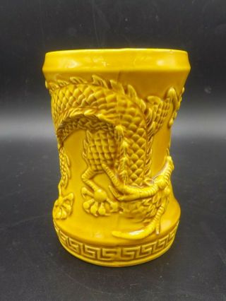 Vintage Orchids Of Hawaii Gold Ceramic Dragon Tiki Mug Cup R - 130 Japan