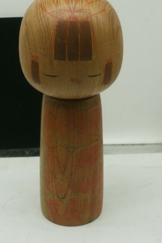 Vintage Wooden Japanese Kokeshi Doll 10 1/2 " Tall And 2 7 " Base Diameter Signed