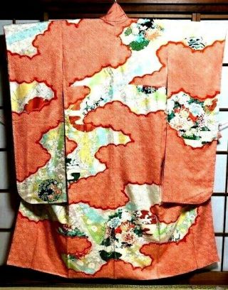 Kimono Furisode Japanese Silk Shibori