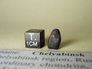 Meteorite Chelyabinsk,  Chondrite Ll5,  Complete Stone 1,  33 G,  Recent Fall,  Russia