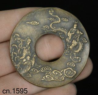 Old Dragon Phoenix People China Ancient Bronze Coin Diameter:52mm/thickness:4mm