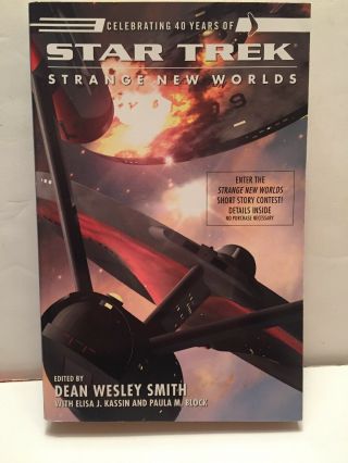 STAR TREK STRANGE WORLD 4 Book Vol 7 - 10 Paperback Book Series Dean Smith 4