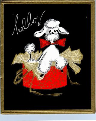Star Present Gift Wrap Poodle Puppy Dog Mcm Bowtie Vtg Christmas Greeting Card