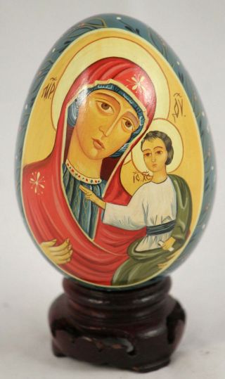 Russian Wood Egg W Madonna/child Collectible Decorative Religious Hand Painted