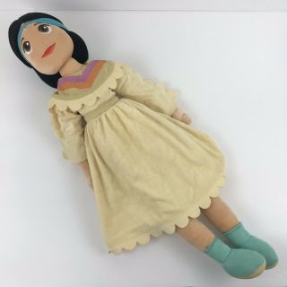 Disney Store Tiger Lily 21” Peter Pan Stuffed Plush Doll Princess Rare Htf