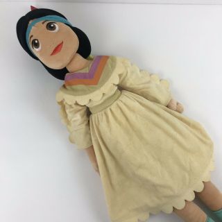 Disney Store Tiger Lily 21” Peter Pan Stuffed Plush Doll Princess RARE HTF 3