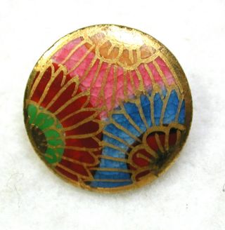 Bb Vintage Satsuma Button Colorful Floral With Gold - Pretty 11/16 "