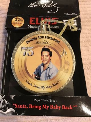 Elvis Merry Christmas Baby 75th Birthday Ornament Official Singing