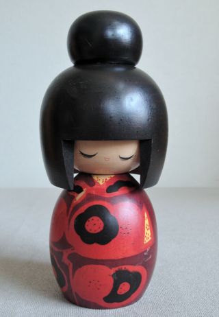 17.  8cm (7 ") Japanese Sosaku Kokeshi Doll : Signed Shiun