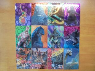 Godzilla Card Set 39 Cards Rare 30 - 4 - 16 Toho Tokusatsu Kaiju Japan