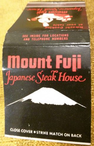 Mount Fuji Japanese Steak House Matchbook Hibachi Hasbrouck Hghts Nj Hillburn Ny