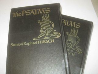 2 Book Set Samson R.  Hirsch Psalms Tehillim Jewish English Translation