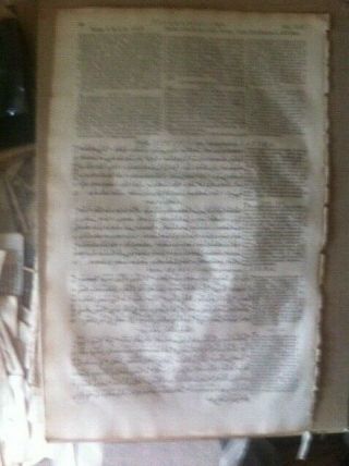 1657 Polyglot Bible SYRIAC Greek ARABIC Latin 5