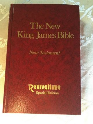 The King James Bible Testament