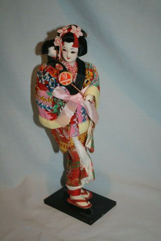 Vintage 70s Japanese Doll W/ Baby 11.  5 " Tall