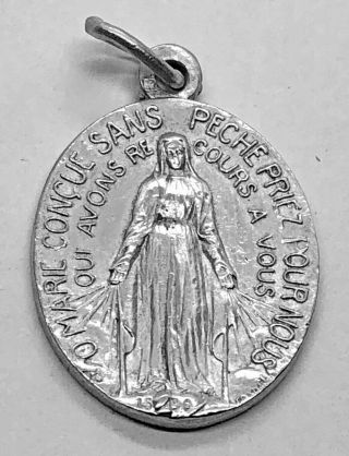 † Miraculous Virgin Mary Antique French Silver Medal †