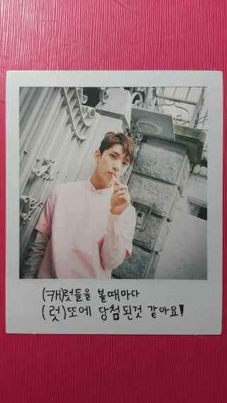 Seventeen Joshua Official Photocard 1 1st Repackage Album 조슈아