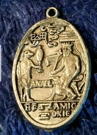 Egyptian Images Hagiel Haniel Anael Protective Amulet Talisman Pendant