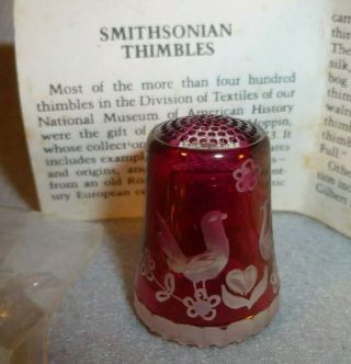 Smithsonian Institution Museum Red Glass Sewing Thimble Etched Bird Heart Flower