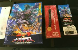 Godzilla X Megaguirus Movie Ticket,  Mini Poster And Gold Coin Holder