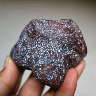 233g Tumbled Rough Gemstone Specimen Banded Agate Stone Collector Botswana