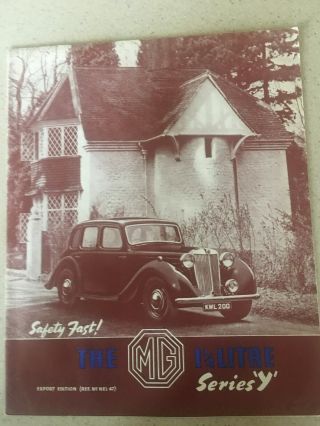 Vintage Mg 1 1/4 Litre Series " Y " Dealers Brochure