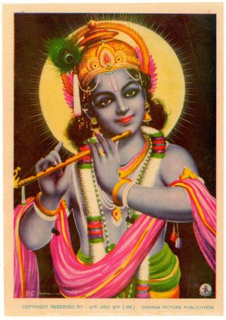 India Vintage Mythological Hindu God Print - Sri Murli Manhar Krishna