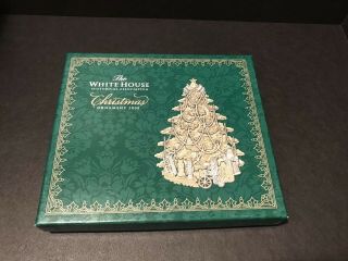 2008 The White House Historical Association Christmas Tree Ornament