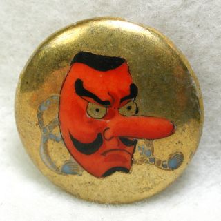Vintage Satsuma Button Orange Face Noh Mask Design - 1 & 3/16 "