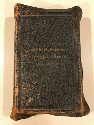 Vintage Book Holy Bible Sunday School Teachers Edition Oxford King James Maps