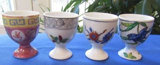 Delicate Hand Painted Neiman Marcus Porcelain Egg Cups (4) Made In Hong Kong