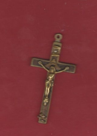 Antique Nuns Cross With Skull And Bones (1) Thin Copper On Iron ??