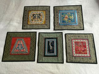 Vintage Chinese,  Silk Embroidery Panels