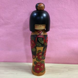 Japanese Vintage Kokeshi Doll Takamiza Kazuo ? Award History 28 Cm 11.  02 Inch