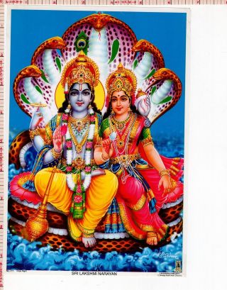 Sri Lakshmi Narayan Bhagwan God Lord Religious Hindu Hinduism Print 38229