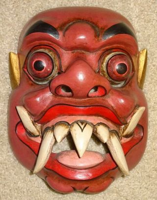 Vintage Hand Carved Wood Balinese Dance Mask Painted
