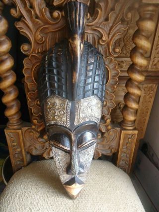 Vintage Hand Carved Wood Festival African Tribal Mask
