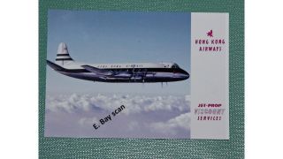 Hong Kong Airways Vickers Viscount Turbo - Prop Airliner Postcard